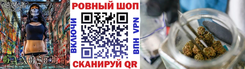 Цена Соль-Илецк Бошки Шишки СОЛЬ Гашиш