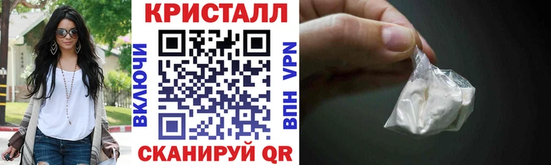 Amphetamine 98% цены наркотик Соль-Илецк