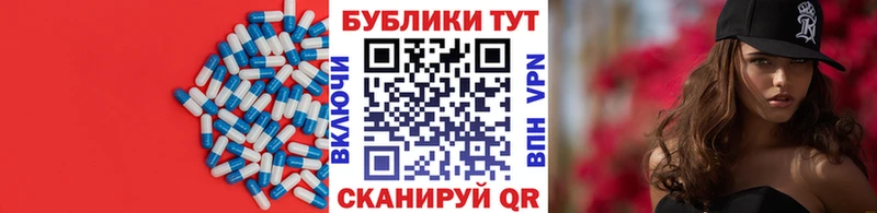 MEGA сайт  купить наркотик  Соль-Илецк  ЭКСТАЗИ 300 mg 