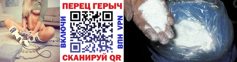 OMG ссылки  Соль-Илецк  ГЕРОИН герыч 