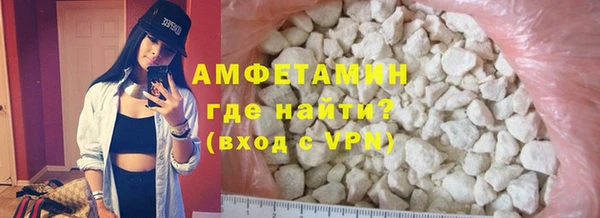 круглые Зеленокумск
