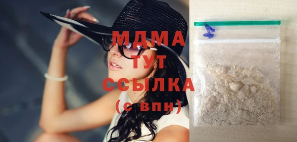 apvp Зеленодольск
