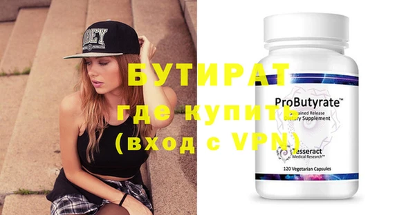 apvp Зеленодольск