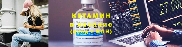 COCAINE Зерноград