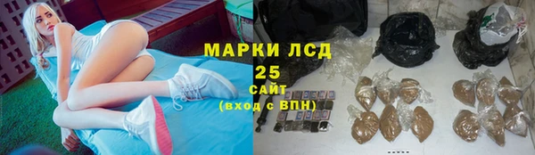 круглые Зеленокумск