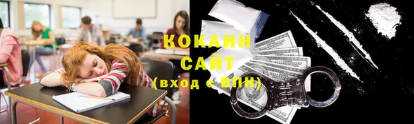 круглые Зеленокумск