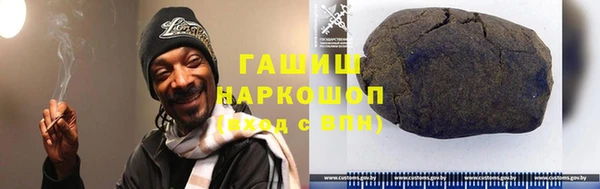 бутик Ростов