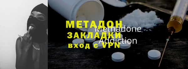 круглые Зеленокумск