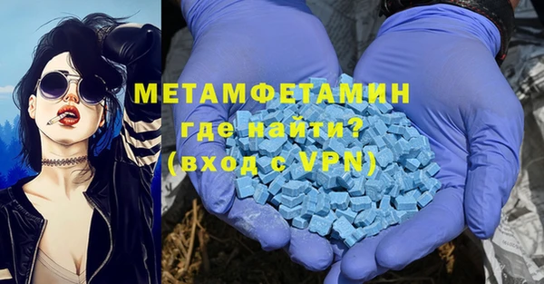 apvp Зеленодольск
