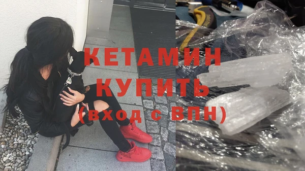бутик Ростов