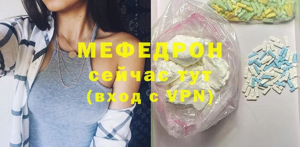 шишки Фёдоровский