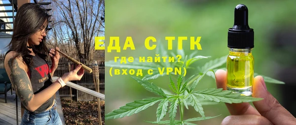 COCAINE Зерноград