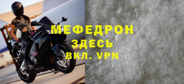 круглые Зеленокумск