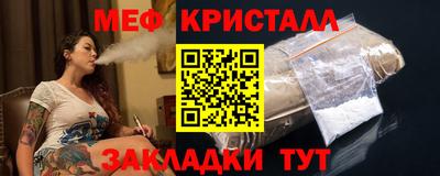 гашиш Конаково