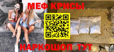 гашик Коммунар