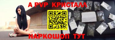 гашиш Конаково