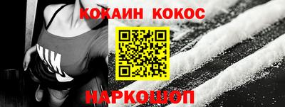 гашик Коммунар