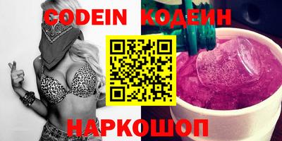 гашиш Конаково