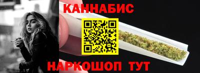 гашик Коммунар