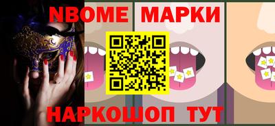 гашиш Конаково