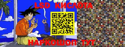 гашиш Конаково