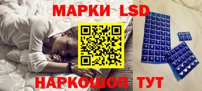 гашик Коммунар