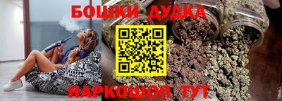 COCAINE Краснодар
