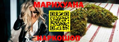 гашик Коммунар