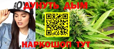 гашик Коммунар