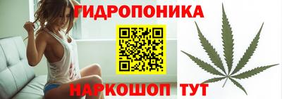 COCAINE Краснодар