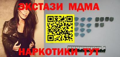 гашиш Конаково