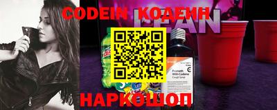 гашиш Конаково