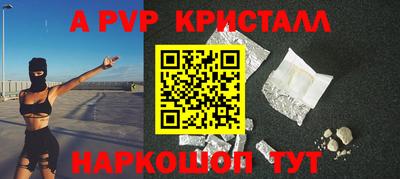 гидропоника Лесосибирск