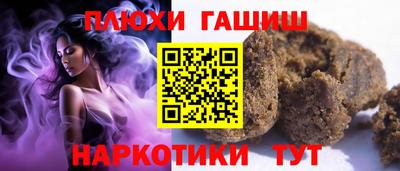 COCAINE Краснодар