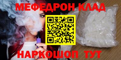 гашик Коммунар