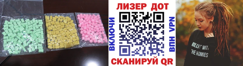 kraken ONION цена Соль-Илецк Лсд 25 экстази ecstasy