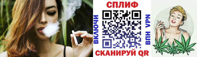 магазин    Соль-Илецк  Шишки марихуана LSD WEED 